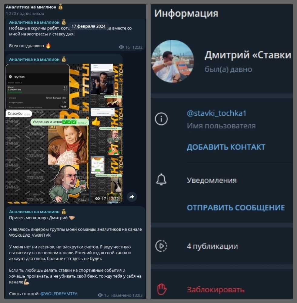 GERA_911 GERA_911
