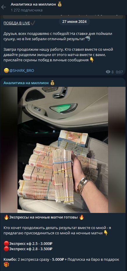 GERA_911 GERA_911