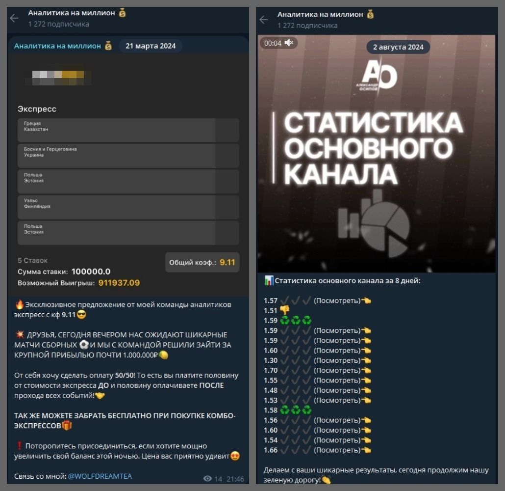 GERA_911 GERA_911