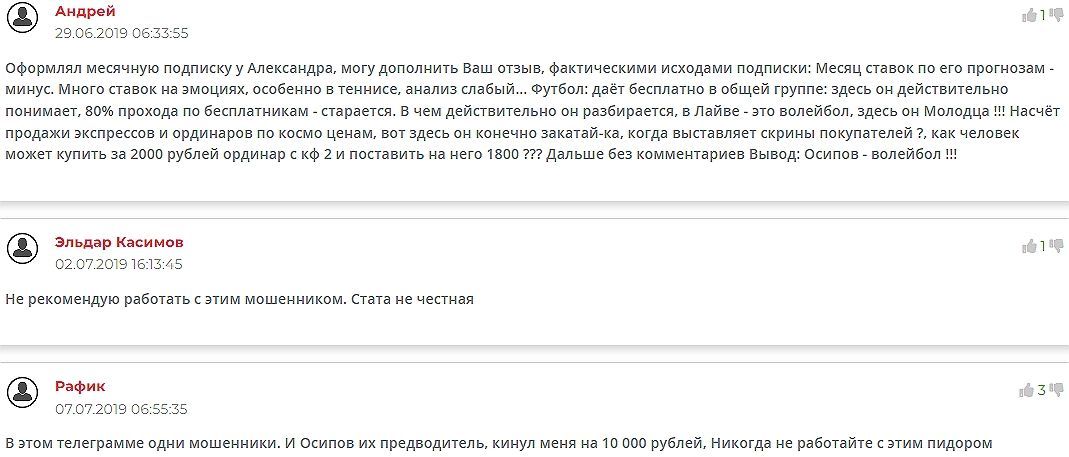 GERA_911 GERA_911
