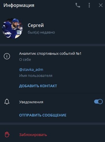 stavka_adm stavka_adm