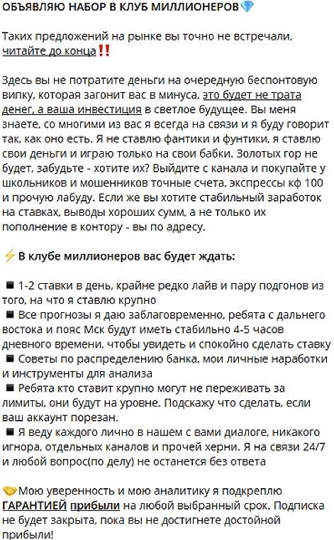 stavka_adm stavka_adm