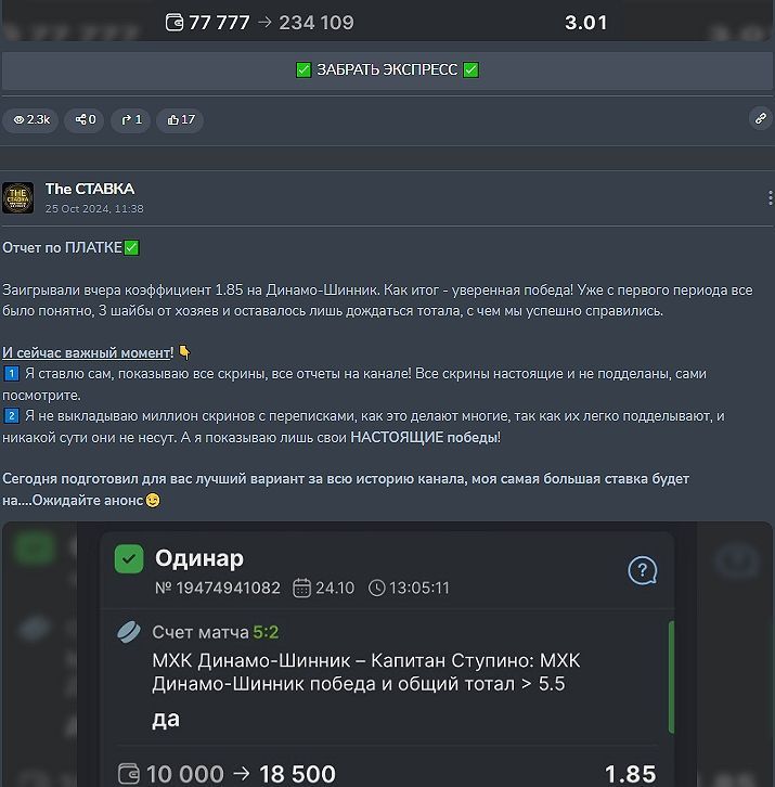 artem_evgn artem_evgn