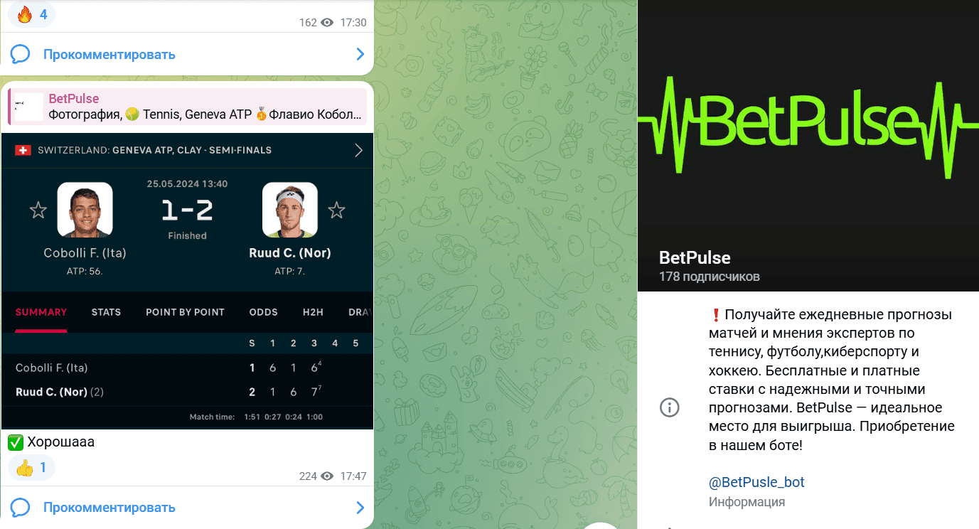 manager bet pulse manager bet pulse