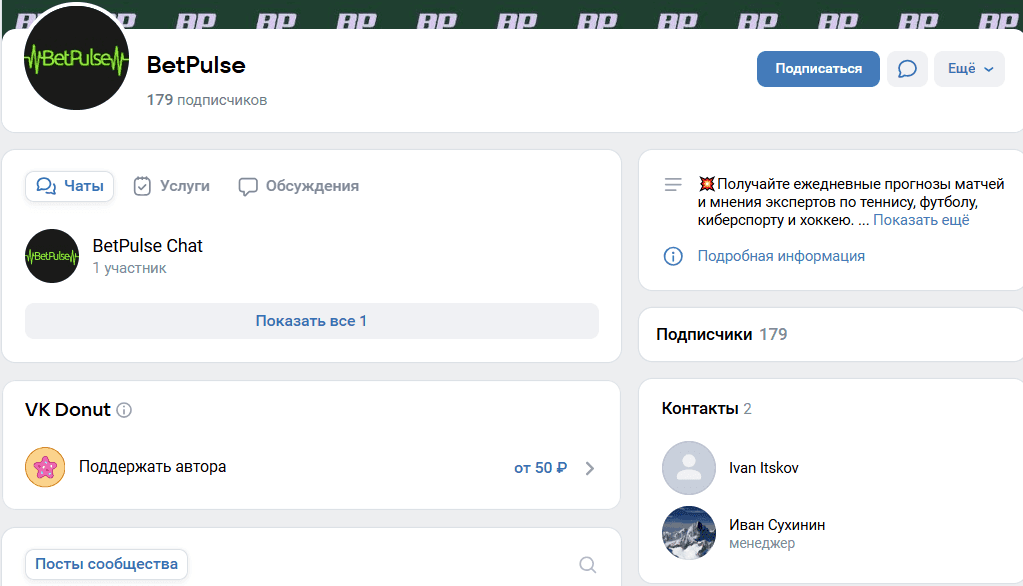 manager bet pulse manager bet pulse