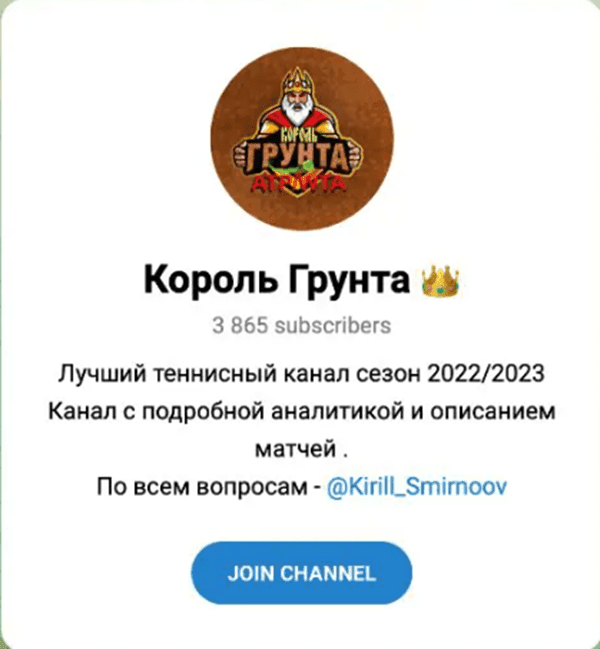 Кирилл Смирнов Кирилл Смирнов