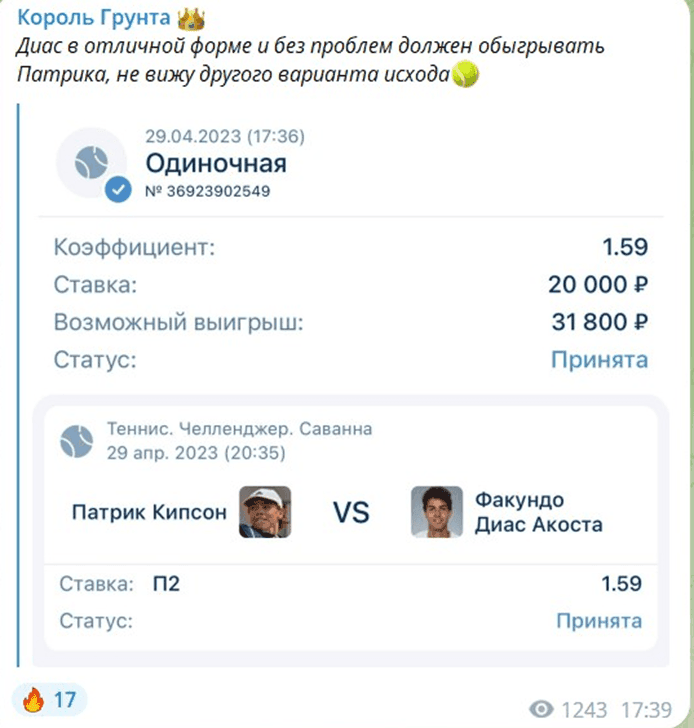 @Kirill_Smirnoov