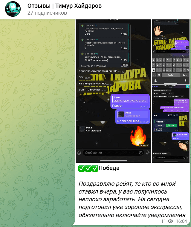 TimurXaidarov TimurXaidarov