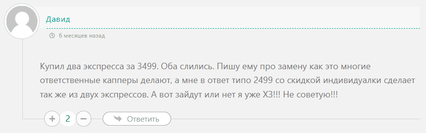 TimurXaid TimurXaid