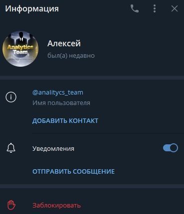 @anaIitycs_team @anaIitycs_team