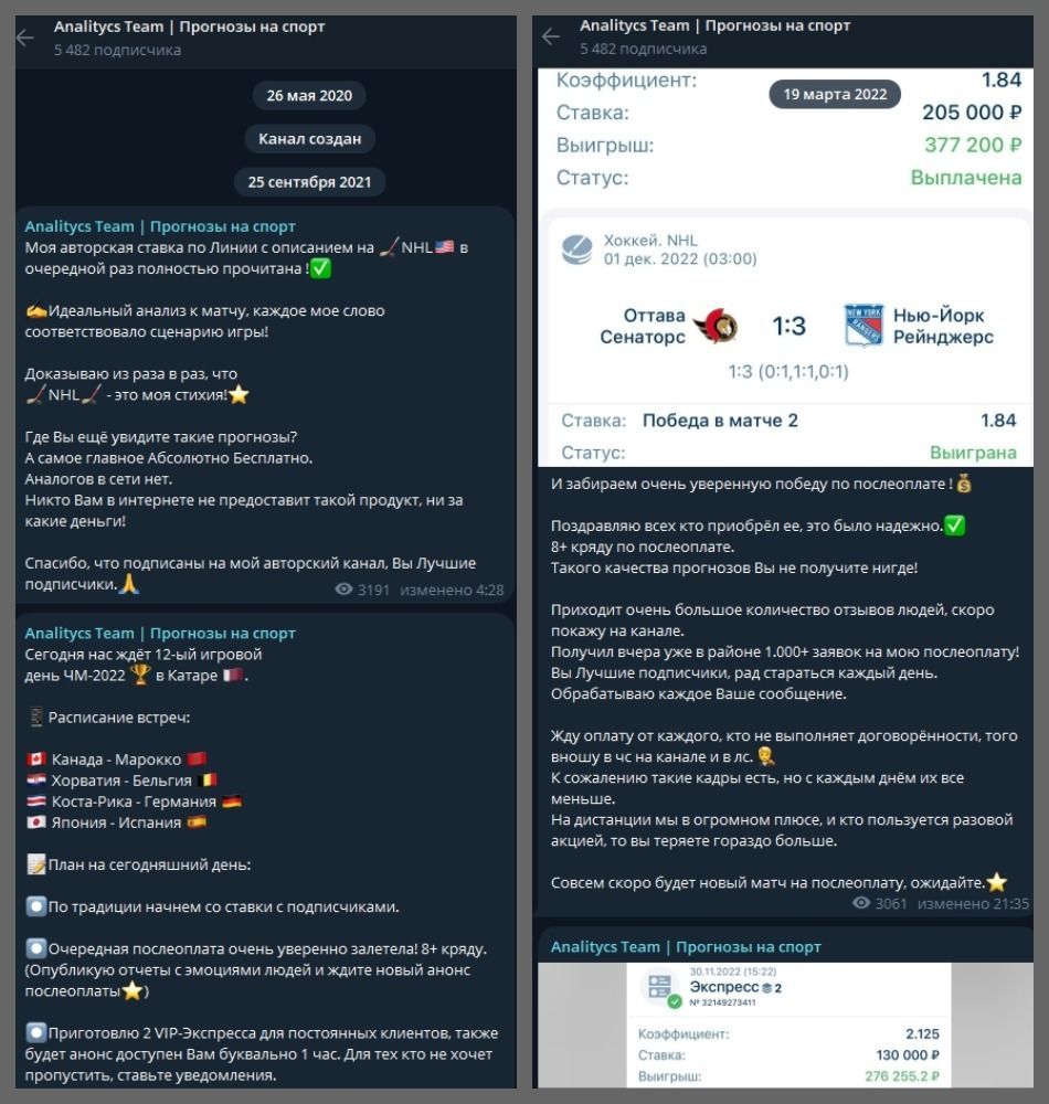 @anaIitycs_team @anaIitycs_team