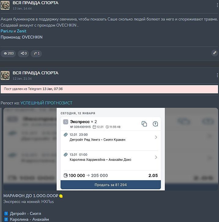 Добрыня Яренков Добрыня Яренков