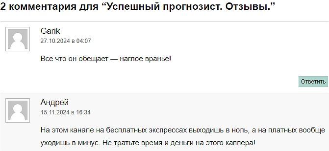 @yandexstavki @yandexstavki