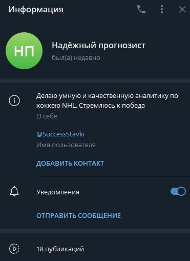@yandexstavki