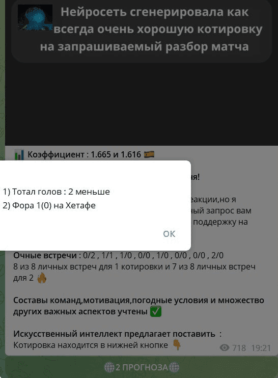 @moderatorBET @moderatorBET