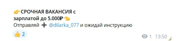 @dilarka_077 @dilarka_077