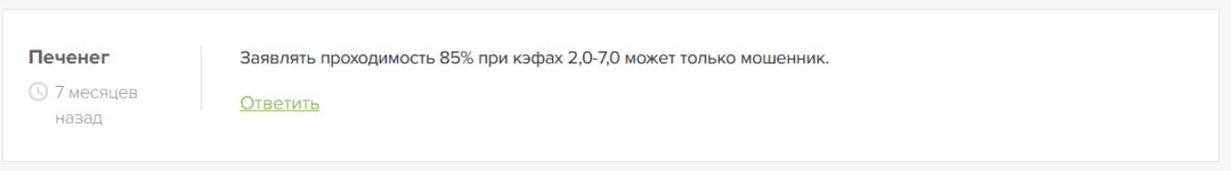 HockeyBettingRK