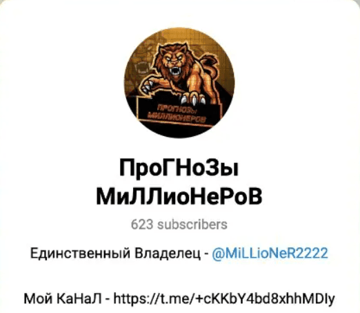 MiLLioNeR2222 MiLLioNeR2222