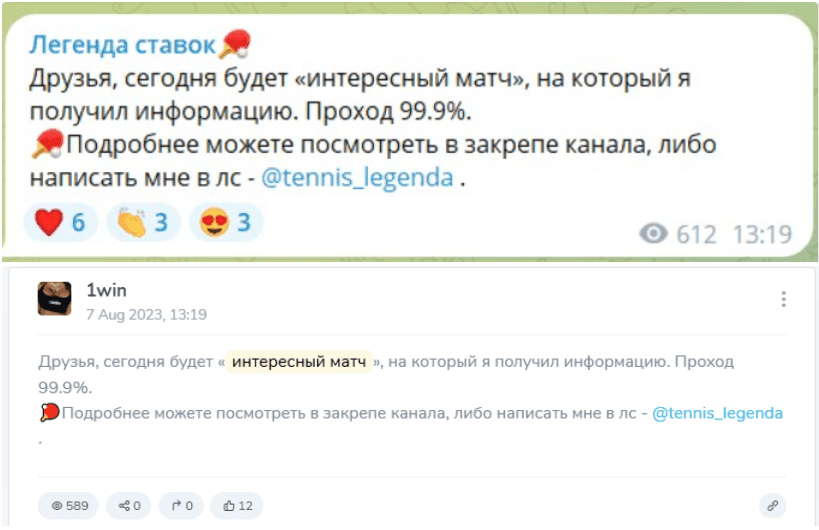 tennis legenda tennis legenda