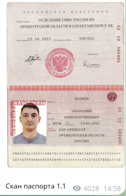 total anatoliy total anatoliy