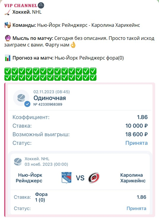 Германа К Германа К