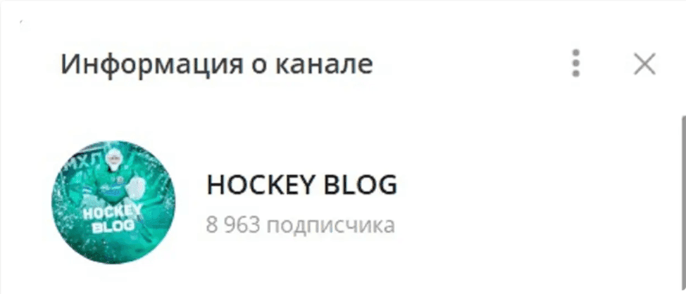 Sweet ice Sweet ice
