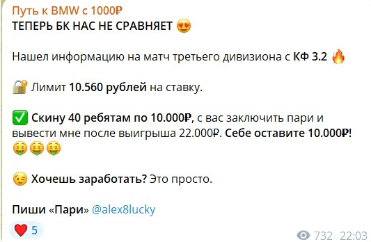 Александр Михайлов Александр Михайлов