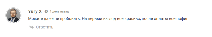 @pavuma @pavuma