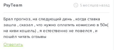 @gamesovs