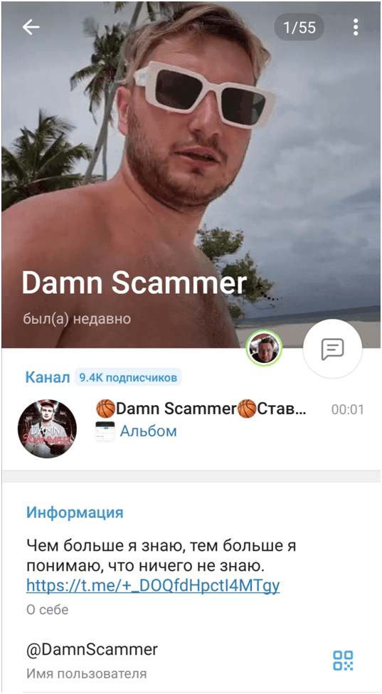 @HomyakOFF @HomyakOFF