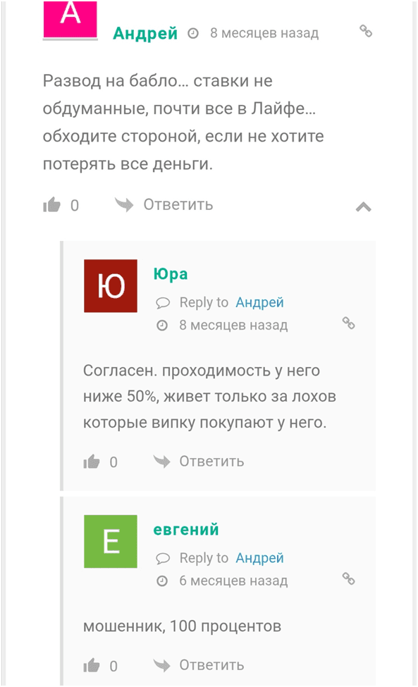 @HomyakOFF @HomyakOFF