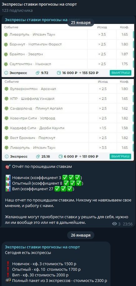 @ura_lazar @ura_lazar