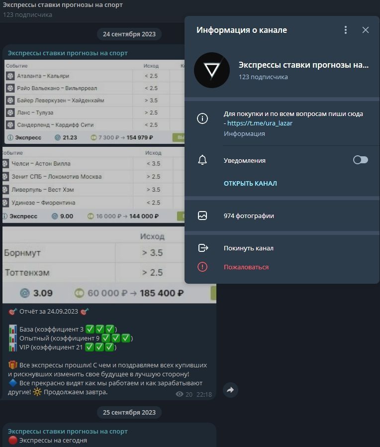 @ura_lazar @ura_lazar