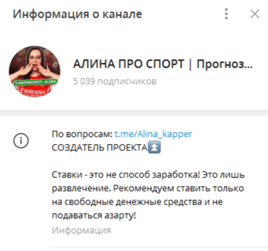 @Alina_kapper @Alina_kapper
