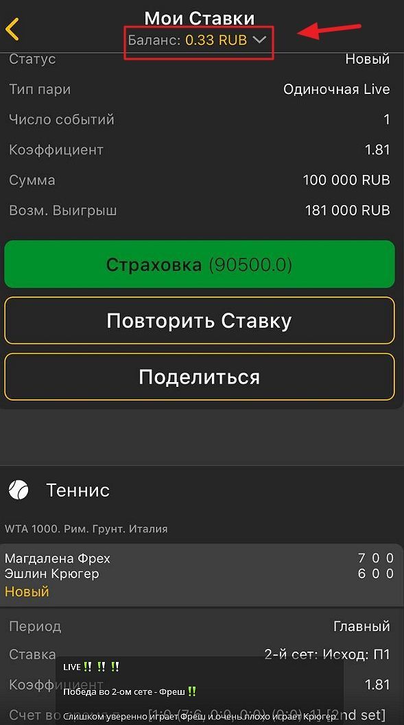 @gaksstake @gaksstake