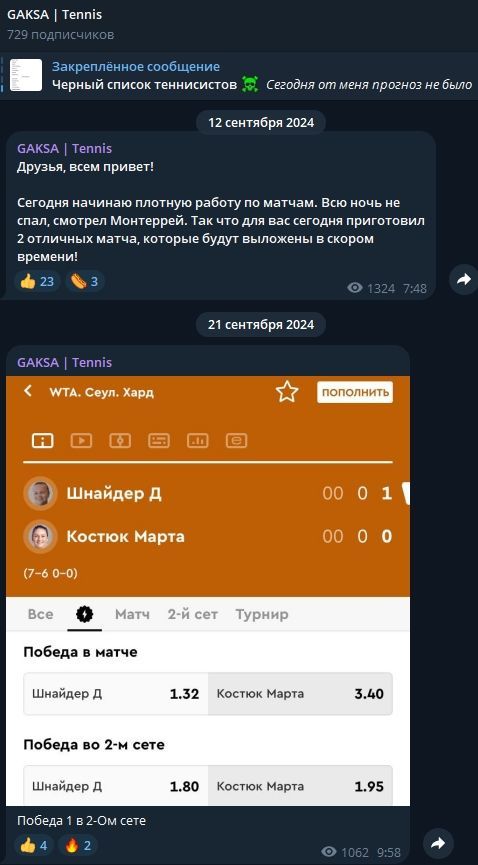 @gaksstake @gaksstake