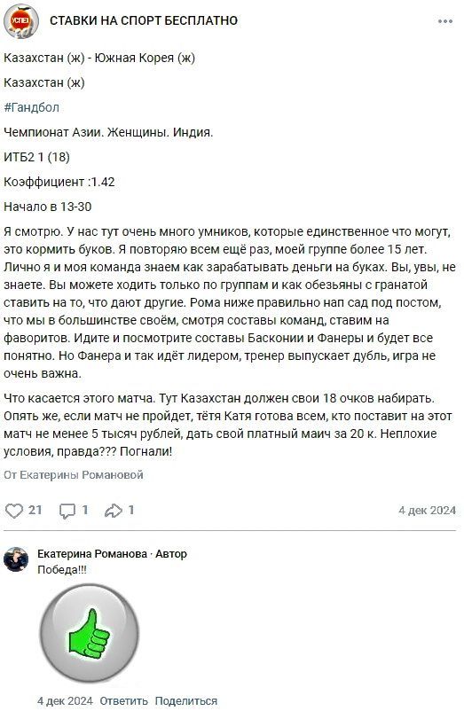 Артем Нестеров Артем Нестеров