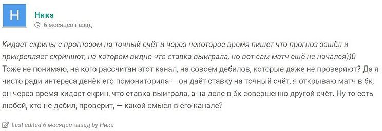 ThROMn00Ue05NDUy ThROMn00Ue05NDUy