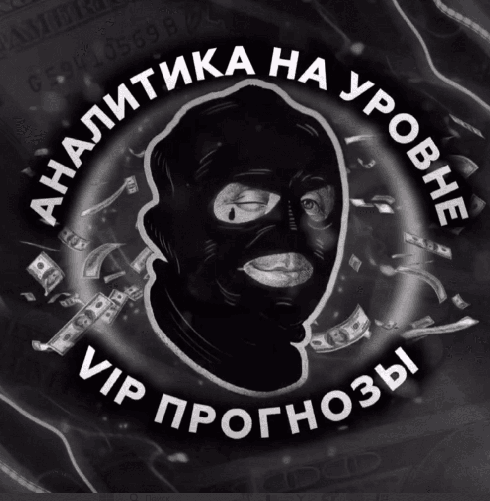 analitika-na-urovne-otzyvy