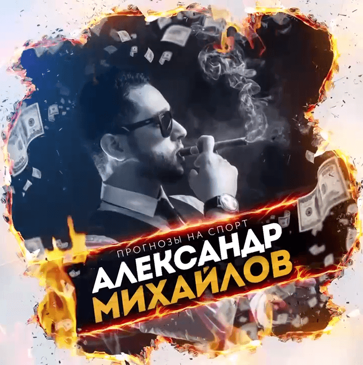 blog-mikhaylova-otzyvy
