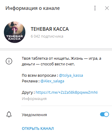 tolya_kassa tolya_kassa