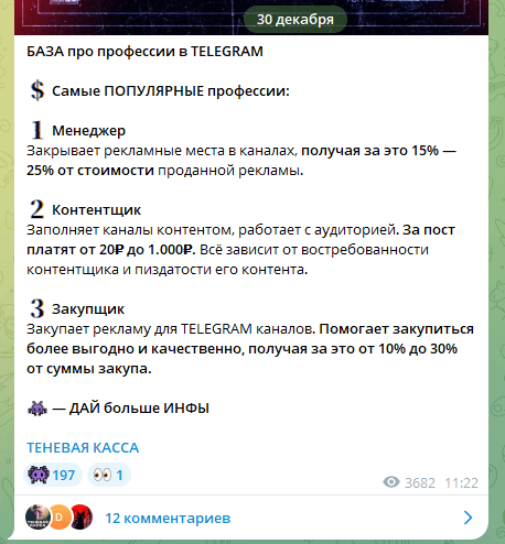 tolya_kassa tolya_kassa
