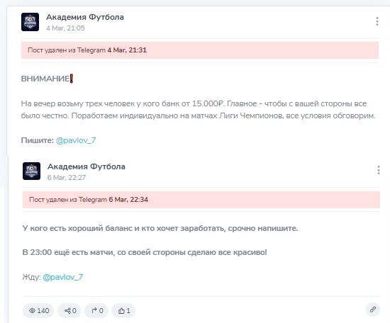 Андрей Павлов Андрей Павлов