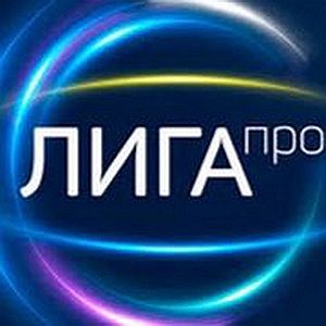 dogovornye-matchi-liga-pro-otzyvy