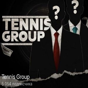 tennis-group-otzyvy
