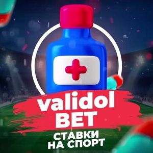 validolbet-otzyvy