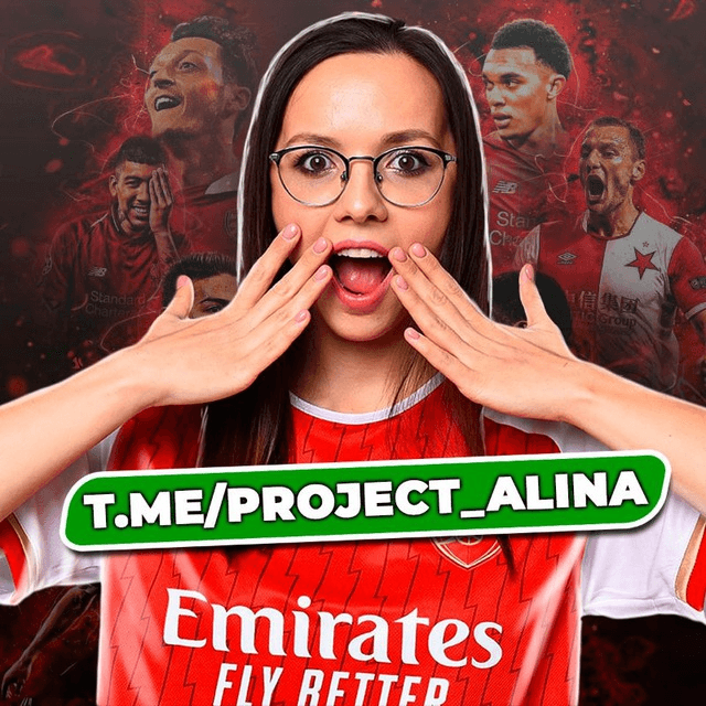 alina-pro-sport-otzyvy