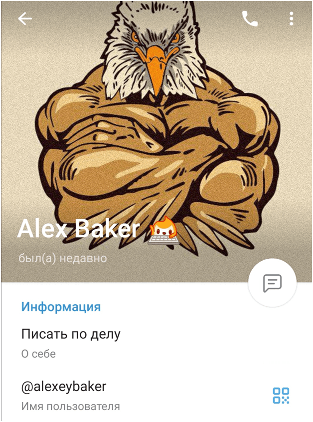 @alexeybaker @alexeybaker