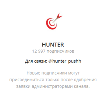 @hunter_pushh @hunter_pushh