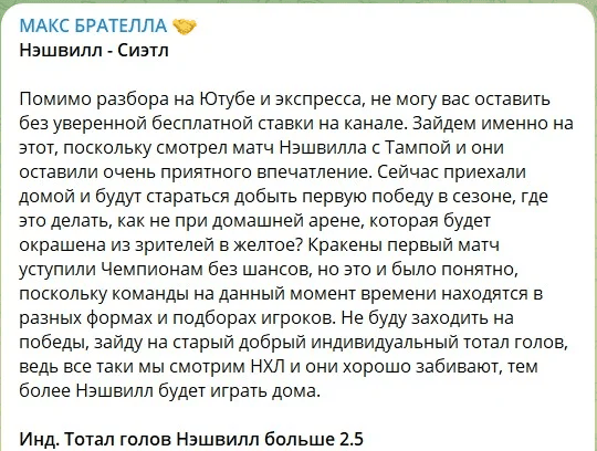 Максим Михайлов Максим Михайлов